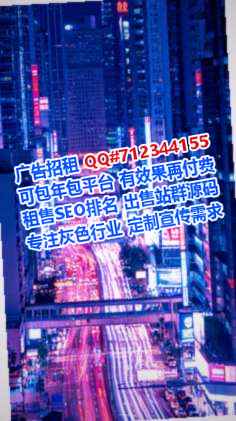 遂溪捐卵半导体有限公司